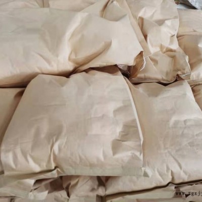 批發(fā)建筑級潤滑劑，紙張光亮劑 歡迎咨詢選購億奎廠家生產(chǎn)