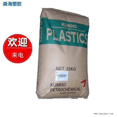 上海錦湖日麗ABS 711電鍍級