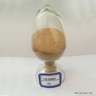 【龍泉化工】分散劑，擴(kuò)散劑 **