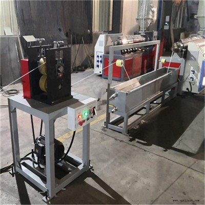 PE塑料鼻梁條機組  / 塑性鼻梁條生產設備  中瑞塑機