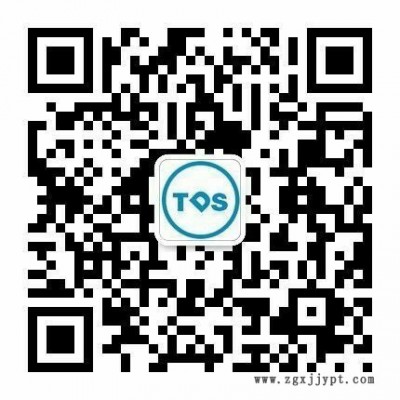 GRZ-314 紙張液體染料棕(面棕) 水性造紙助劑  具有良好的上色率，用量少，無色光變化等優(yōu)點(diǎn)。TDS