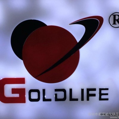 供應(yīng)TONJ  MFR-5320-60樹脂、助劑、固定劑、染料