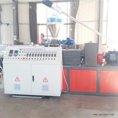 SJSZ-51/105，電線保護管設備生產廠家，彩色塑料電工套管加工機器，中瑞塑機-