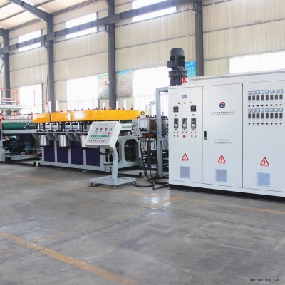 塑料環(huán)保PP建筑模板生產(chǎn)線 / 聚丙烯板材機器 中瑞塑機