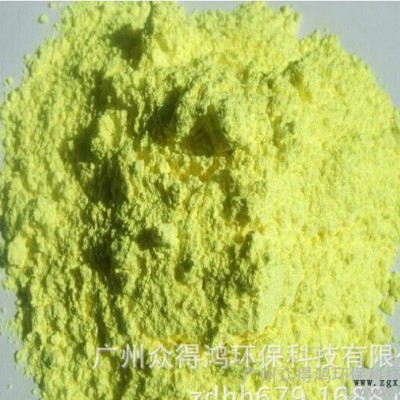 直銷 廣州專賣 EVA、PE發(fā)泡專用\熒光增白劑KCB