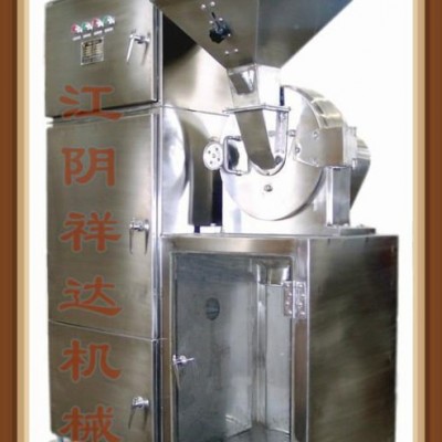 廠家供應(yīng)萬能除塵粉碎機(jī) 化工助劑粉碎機(jī) 染料涂料粉碎機(jī) 專業(yè)生產(chǎn)