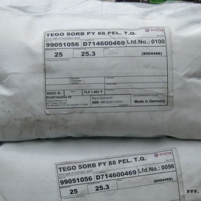 供應(yīng)德國贏創(chuàng)氣味吸收劑