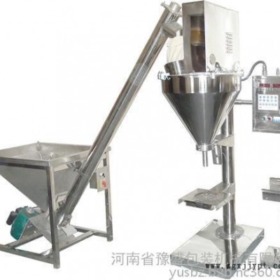 發(fā)酶制劑生物粉自動上料包裝機染料粉化工粉定量分裝機