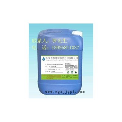 銅光亮劑、銅拋光清洗劑、銅表面氧化物清洗劑