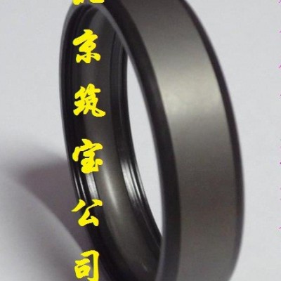 油脂、染料、蠟漬除油無脂凈