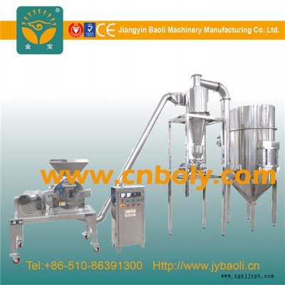 金寶JB-30/40/50/60/80 染料無塵粉碎機 不銹鋼染料旋風脈沖無塵粉碎機設備廠家超細粉碎機設備