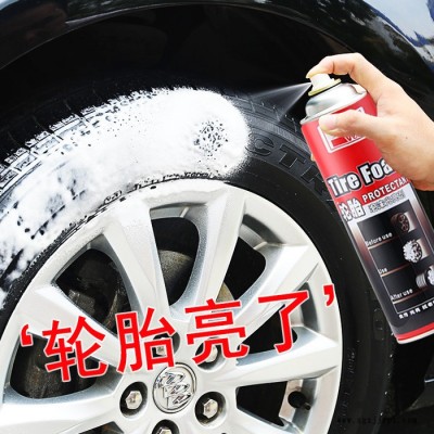 駿威JW003輪胎泡沫光亮劑增亮型輪胎釉皮橡膠養(yǎng)護劑汽車輪胎清潔蠟輪胎清潔上光增亮蠟