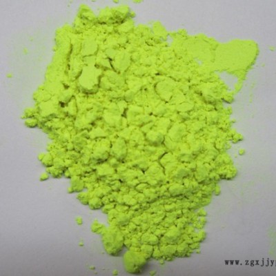 供應瑩光多種熒光增白劑|熒光增白劑多少錢一斤？