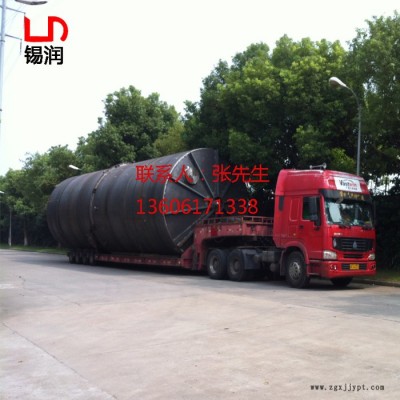 【錫潤(rùn)】供應(yīng)臥式鋼襯塑儲(chǔ)罐， 染料用儲(chǔ)罐，【可定做】，量多價(jià)優(yōu)，13606171338！