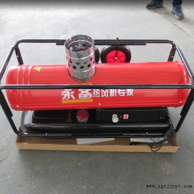 諾盾消防供應(yīng)多種  有機溶劑泄漏吸收劑SP-X-S