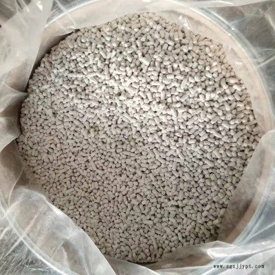 濟寧中天二氧化碳吸收劑價格優(yōu)惠 現化促銷氫氧化鈣 Ca(OH)₂ 粉色顆粒吸附劑