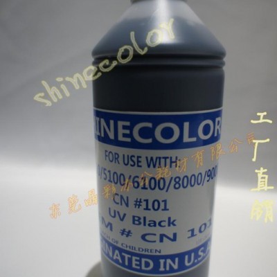 東莞晶彩 噴繪寫真專用 墨水 佳能PFI 706 染料墨水IPF8300/8310