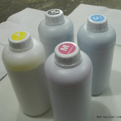 特價(jià) 進(jìn)口高端染料墨水 溶劑墨水 涂料墨水 紡織墨水質(zhì)量保證
