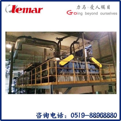 常州力馬-染料中間體雙槳葉冷卻機(jī)、KJG-10平米空心式槳葉干燥設(shè)備報(bào)價(jià)