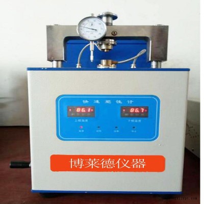 博萊德    BLD      天然膠快速塑性計(jì) 華萊士快速塑性計(jì)