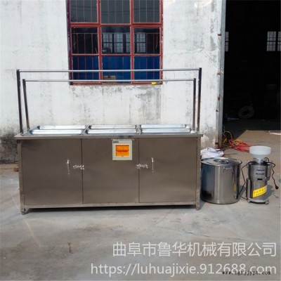 魯華 LH FZJ 天然無(wú)添加手工豆皮機(jī) 生產(chǎn)豆皮機(jī) 四盒腐竹機(jī)