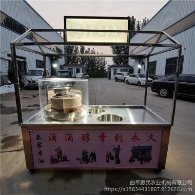 天然酒店豆衣機  惠民HM FZJ  現(xiàn)貨供應(yīng)半自動腐皮機  省人工腐皮豆皮機