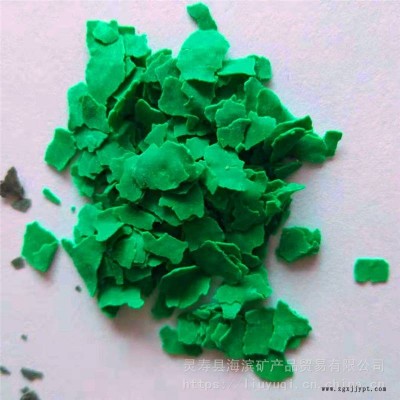 供應內(nèi)墻漆用天然巖片 綠色復合巖片 天然云母片