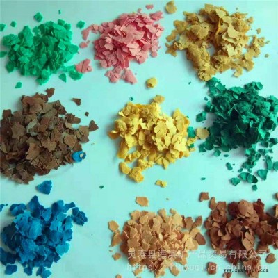 廠家批發(fā)天然巖片 純白色天然云母片 染色煅燒云母片 復合多彩巖片