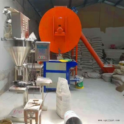 豫輝1噸型丙綸膠粉攪拌機 1至5公斤自動計量稱重包裝 堵漏王攪拌機 快粘粉攪拌機