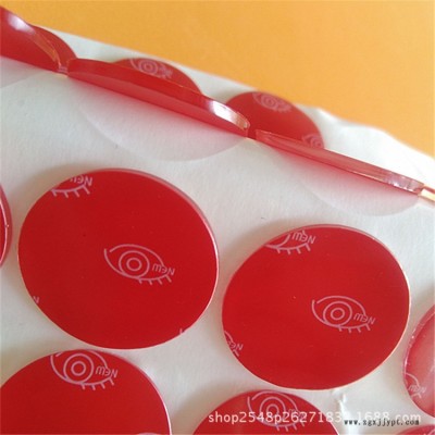 亞克力雙面膠可移膠回電子產品雙面膠3M雙面膠模切廠家直銷