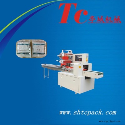 全自動暖貼 貼標打碼打日期平口切排氣孔包裝機 暖暖貼包裝機