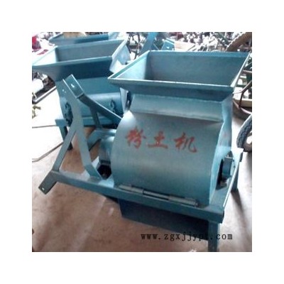水稻育苗粉土碎土機(jī),粉土機(jī)價(jià)格,育苗泥土粉碎機(jī),農(nóng)業(yè)營養(yǎng)土粉碎設(shè)備