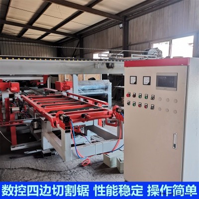 玻鎂煙道板分切鋸 國隆全自動玻鎂板鋸邊機 密度板四邊切割鋸