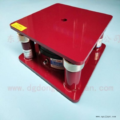 樓上機(jī)器減震用的減震墊  不干膠半切機(jī)減震墊，找東永源