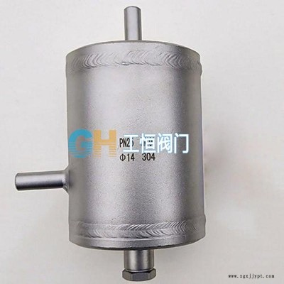 YZF1冷凝容器 隔離容器 對焊式冷凝容器 高壓冷凝罐分離容器 不銹鋼焊接冷凝器