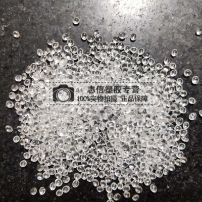 韓國(guó)SK K2012 透明容器專(zhuān)用材料 食品級(jí)材料 透明級(jí)K2012