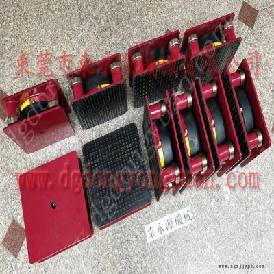 膜切機(jī)防振墊  油壓裁斷機(jī)減震器，沖床模高計(jì)數(shù)器