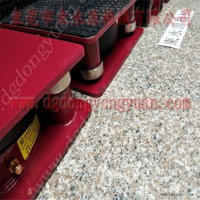 長春干式變壓器防震墊 避振墊  模切下料機減震裝置 選錦德萊