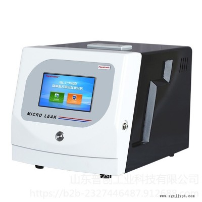真空衰減容器密封完整性測(cè)試儀 MLT-V100壓差法無損密封儀  濟(jì)南普創(chuàng)
