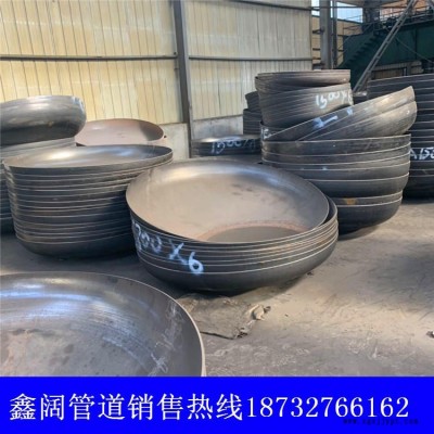 碳鋼6米容器封頭，吉利封頭廠家，大型壓制封頭，異形沖壓件封頭，