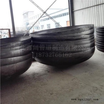 6米碳鋼容器封頭，溫州封頭廠，大口徑半球封頭生產(chǎn)廠家，優(yōu)選產(chǎn)品