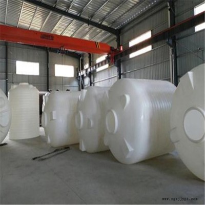 甬誠5噸 水塔 6立方釀造用塑料水塔 氯化鈉儲存塑膠容器