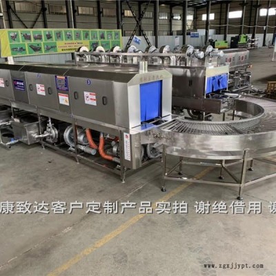 康致達機械設計定制各規(guī)格容器高壓清洗機 塑料配送箱筐清洗烘干線 物流箱清洗除水烘干機