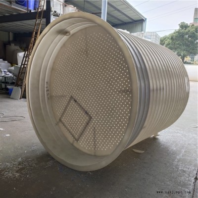 定做30噸畜牧錐底容器 定制對水泥顆粒有分散作用尖底水塔 批發(fā)鐵架子塑料儲罐