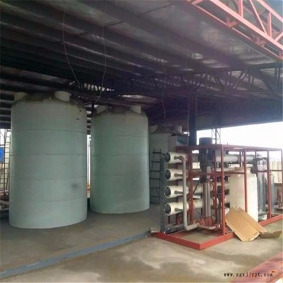 甬誠5噸耐溫水塔 6立方電子廠用塑料水塔 水處理藥水罐塑膠容器