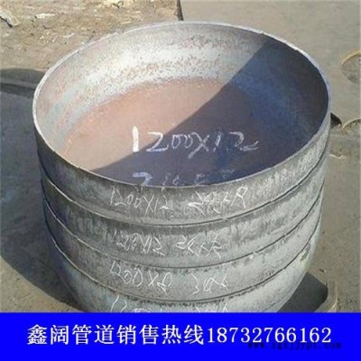 6米容器封頭，大直徑封頭，超高壓封頭，夷陵封頭生產(chǎn)廠家，幫您報價