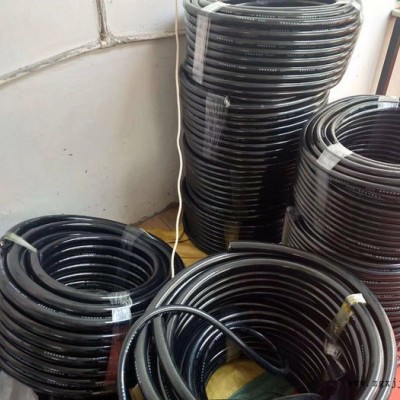 中沈防爆bng-dn20 防爆橡膠管bng-dn20x700mm成都那里有防爆撓性管價(jià)格