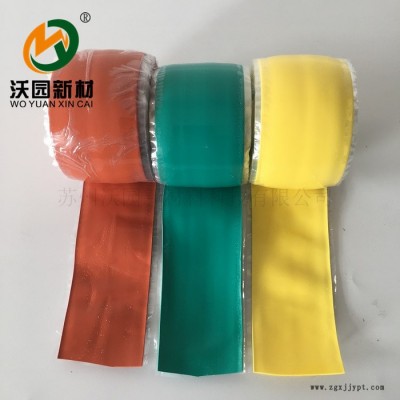蘇州沃園廠銷(xiāo) 耐高壓耐高低溫硅橡膠帶自粘自融絕緣膠帶緊急散熱自粘帶**