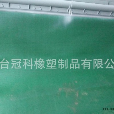 pvc輸送帶，鉆石紋輸送帶 草花紋輸送帶 綠平輸送帶 橡膠帶