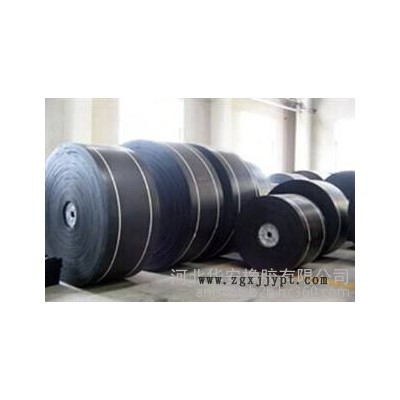 河北華安廠家供應(yīng)普通輸送帶  環(huán)形輸送帶  橡膠帶 普通橡膠輸送帶
